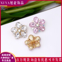 �������껨ˮ�����ټ~���r���B��ȹë������ᘿ����r�����