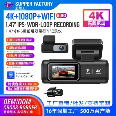 high-definition front and rear recording, Driving recorder - 1kwifi-single-front-1080p-a227e-147inch-screenblack-paintedlipstick-machine-2026-new-modeltk-aliexpress-top-sellerbuilt-in-gps
