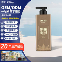 ¿ᵰ˪̝oˮol600MLغֲϴlˮ