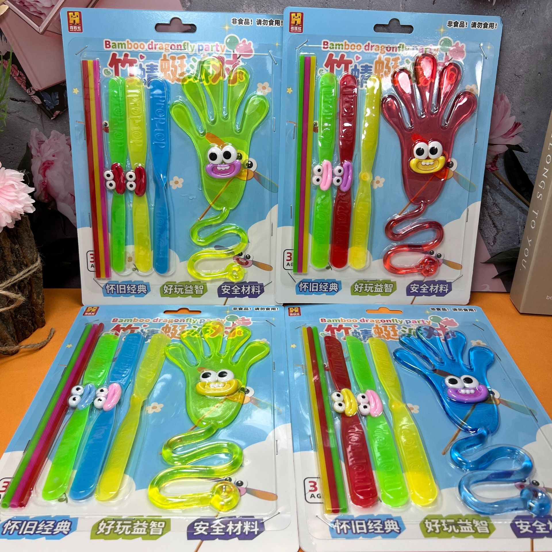 Cute Funny Cartoon Changeable Face Chubby Party Sticky Hand Sticky Palm Kids Toy Fun Parent-Child Interactive Toy