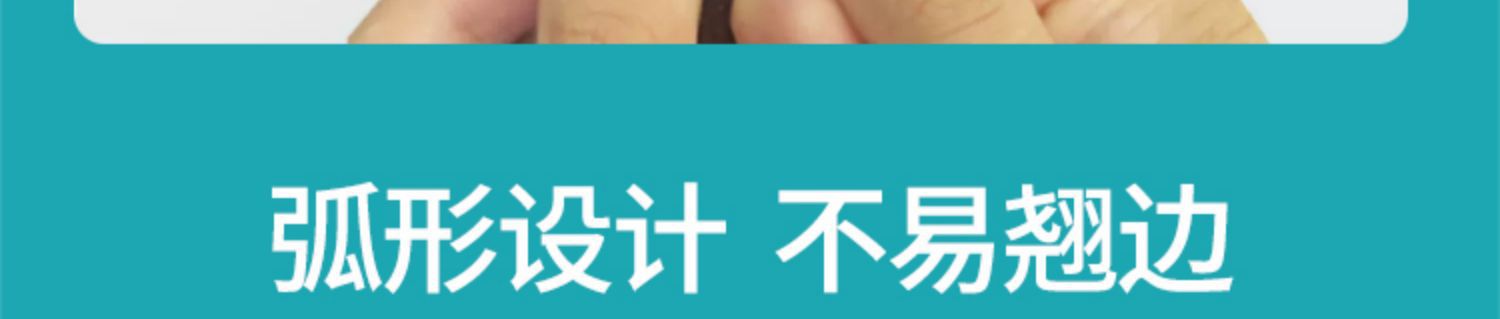 详情 (12).jpg