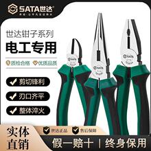 SATA���_�ϻ��Q늹�����б���Q�����Q�๦�ܹ��I���Q��ƫ���Q���Q