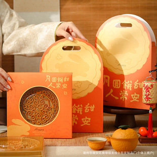 ���﹝�W�t������b��1���bһ��500g���S�S�����Y�а��b��