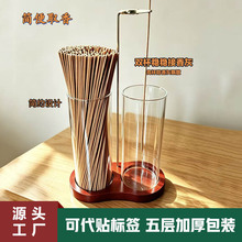 ��8���͌�ľ������岣������ľ�|�ㄓ����t��ľ̴�㺆�s����t