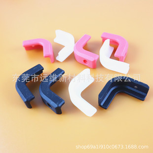 Manufacturer Customized Silicone Corner Flat Pad Tablet Silicone Corner Cover Anti-Slip Silicone Corner Cover