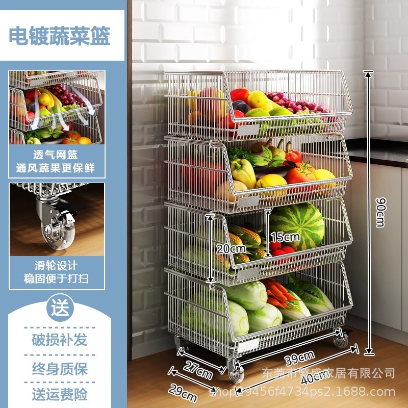 物置棚多層床置き家庭用果物野菜スナック収納棚リビング多機能カート工場卸売り