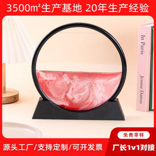 �p��3D��ɳ��ɽˮ�ӑB�b��k���ҿ͏d�����[���ҾӶYƷ����[��