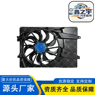 适用2021- 现代圣达菲系列 汽车配件 空调电子扇批发 25380-S1400