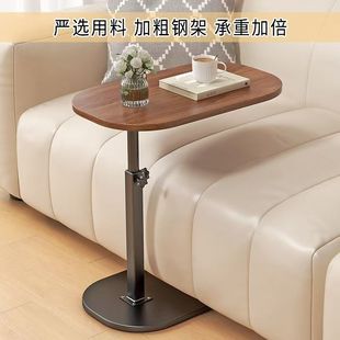 Simple Household Lift Small Side Table Corner Table Living Room Sofa Movable Small Coffee Table Bedroom Bedside Small Side Table Mini