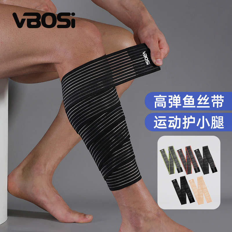 VBOSI elastic compression calf sleeve stabilizes muscles, prevents strain during running and long jump, wholesale