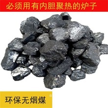 DN40/DN50燒水加熱器/井水防水垢/水箱電加熱管/導熱油發熱壘德株