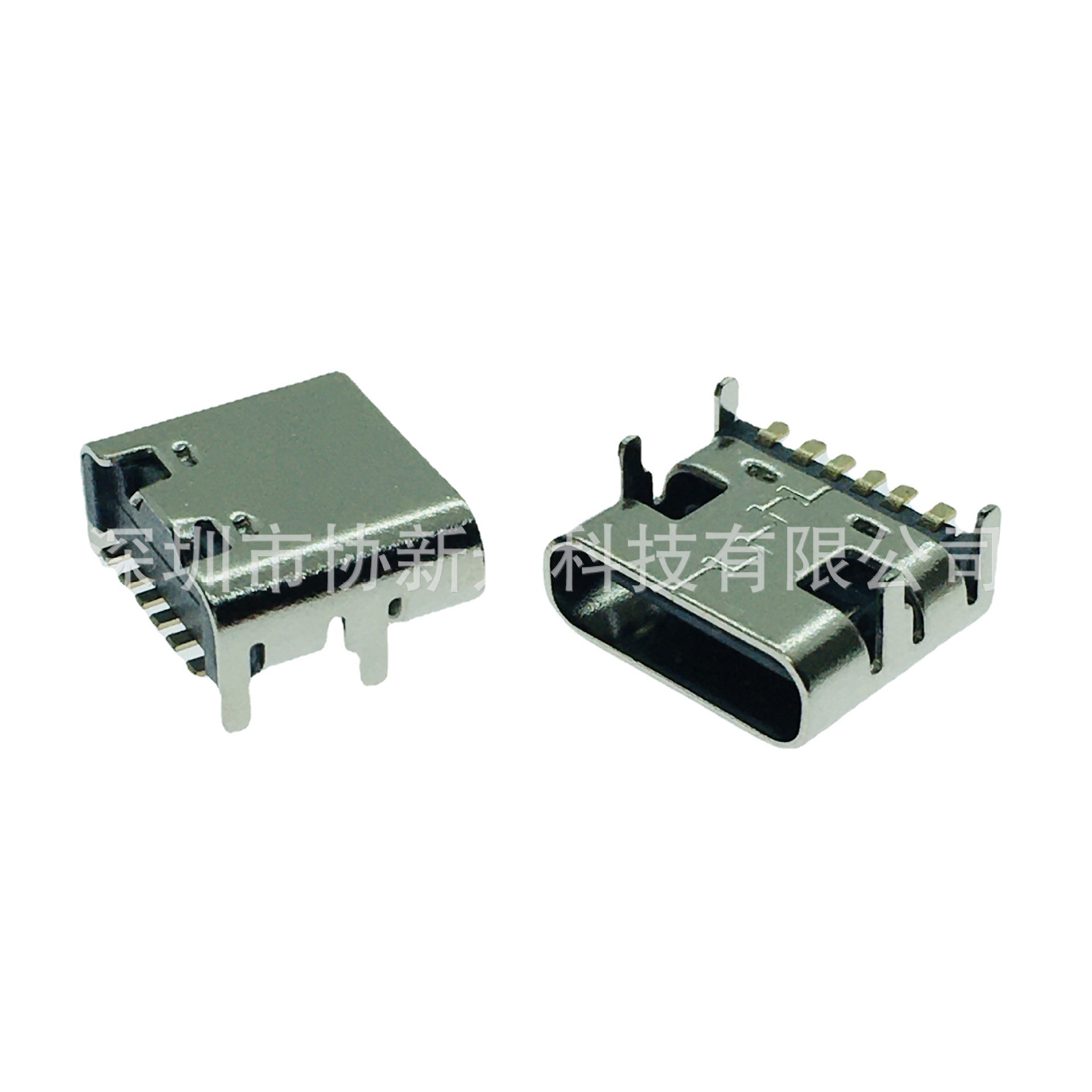 USB3.1卧式贴板母座 TYPEC板上型四脚插板SMT插座6PIN贴板L=7.4MM