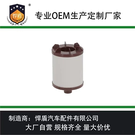 空气滤清器;机油滤清器;柴油滤清器