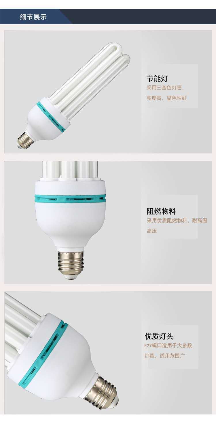 d1326dfb-dcf6-4229-8dc9-cdf01144126e.jpe