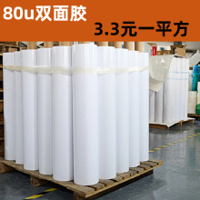 ��ճ��ճ�p���z���a�S���޼��������z���N���z�N�ωT�z�͸ߜ��z��