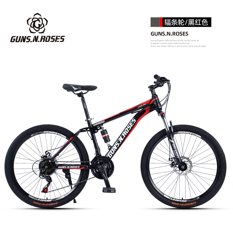 βһɽг˼ѧԽҰͨbicycle