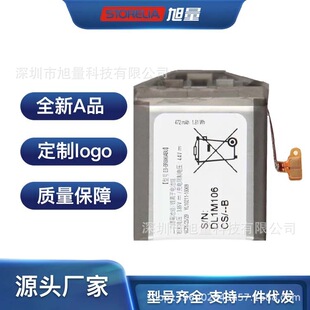 �m�������Watch 46mm�ֱ�SM-R800/R805/SM-R8050늳�EB-BR800ABU