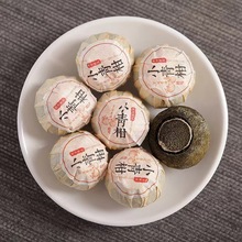 lն~ 2020С m͢ն  500