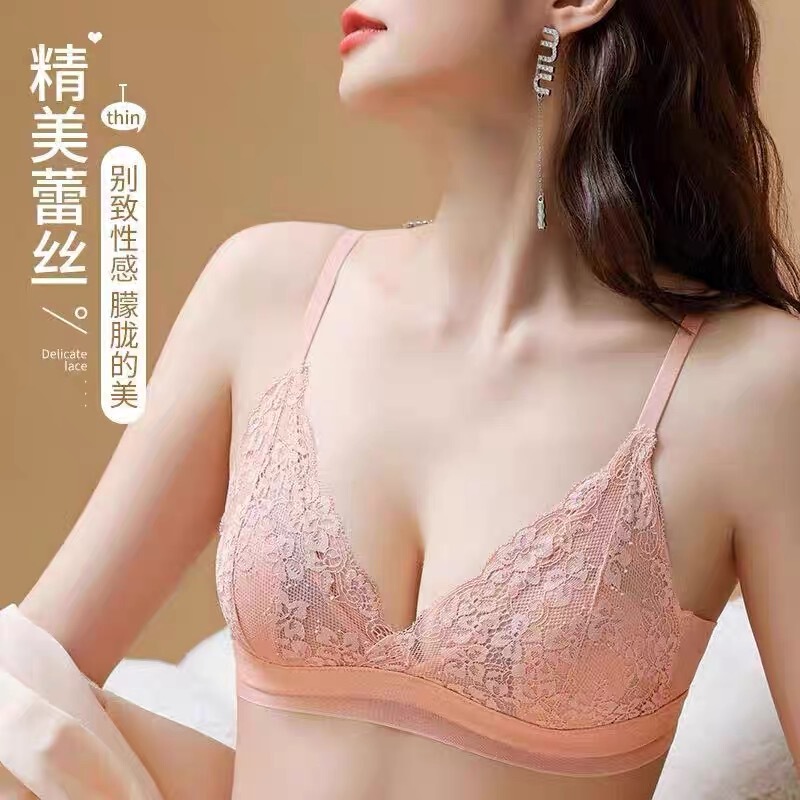 French Seamless Ultra-Thin Lace Pure Lust Sexy Intimates for Women with Bunny Ears and Big Breasts Showing Small Breathable Wire-Free Bra French Seamless Ultra-Thin Lace Pure Lust Sexy Intimates for Women with Bunny Ears and Big Breasts Showing Small Breathable Wire-Free Bra