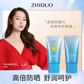 面霜;贴片面膜;面部护理套装