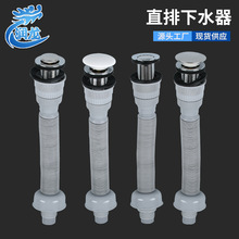 ����ϴ����ֱ����ˮ����ˮ��ϴĘ�菗��̨��ˮ�^���b����z��ˮ��