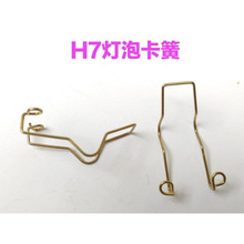 ܇ݹ̶H1347u؟䓽zLEDbƬF