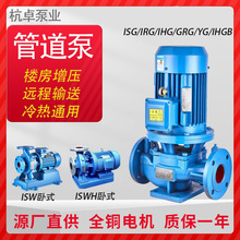 ISGʽܵxı偠tůѭh͸ߜزPISWʽܵ