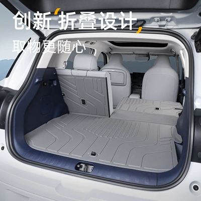 Trunk Mat – Suitable for Leapmotor A10