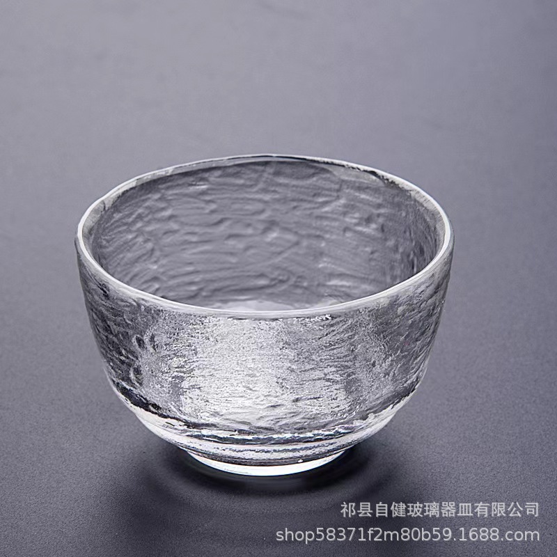 8호 테이스팅 컵