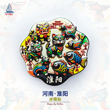 ���ϻ�����๷�����N���w�����N���а��ֶY�Y��Ҿ��b��N