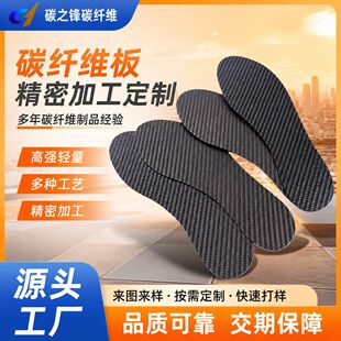 ̼�w�SЬ�|��̼��p��ߏ�̼�w�Sȫ��Ь�| �����㹭֧��̼��Ь�|