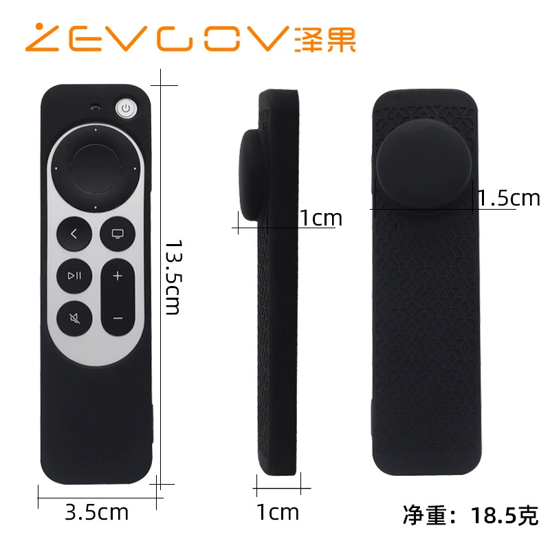 Подходит к пульту управления Apple TV 2021 silicone защитная крышка AIRTAG трекинг позиционер два в одном