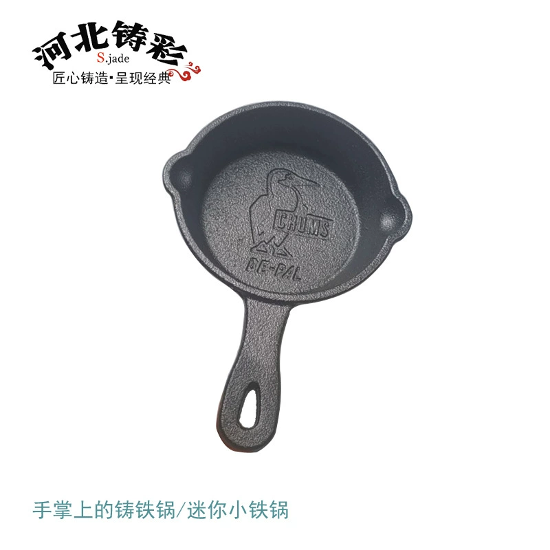 Сковорода для жарки литого железа птицы/лоток яйца/мини лоток/лоток клецки яйца/печь торт/утвари выпечки хлеб