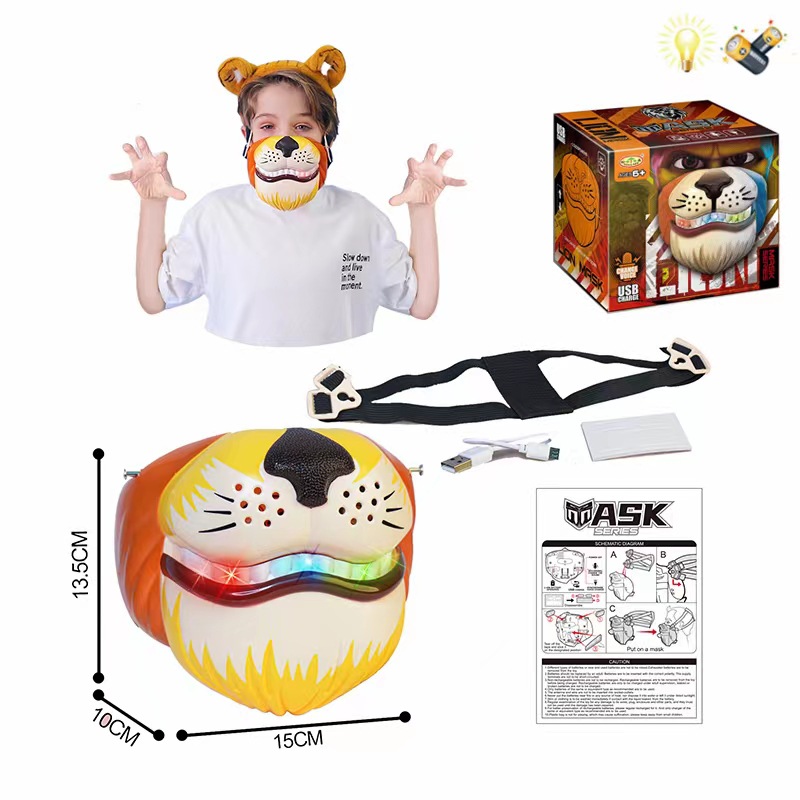 사자 봉인 상자