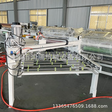 ����EVA�z�L�T�D�ܰl�ݰ帲Ĥ�C���d����ܛ��PVCƬ���p���z�N��C