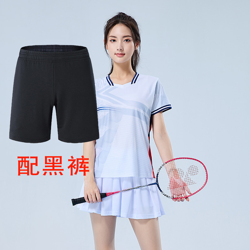 1506 Gray Red Suit-Women’s Style with Black Pants