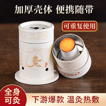 ���ĺ��S���ļ���С�Ҿ�Ͳ�ޱ�yʽ���ľ߰��l��Ѭ��x��������