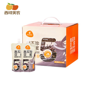 �������r �����䶹�{200ml*10��/�� ��ʹ�����ڶ��{