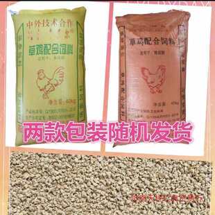 ���Z�w���~�ϰ˸�20С�u��ϏS�����l�������u�u����r�u�����