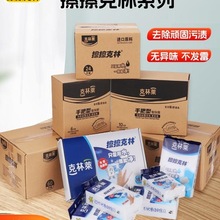 ּ{׺dܶȸȥۏN坍ħb