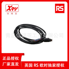 �W�r���RS PRO DIN���| 2m  463-518 Ӱ���l��������8о��̖��