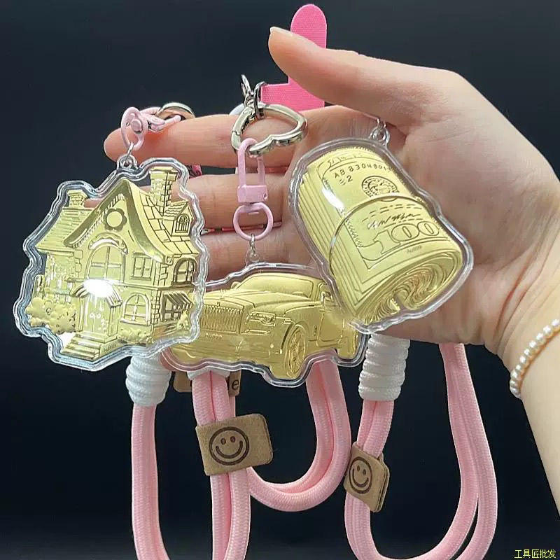 999黄金批发有房有车有票子手机链kt猫财库马上有钱卡通挂件直播