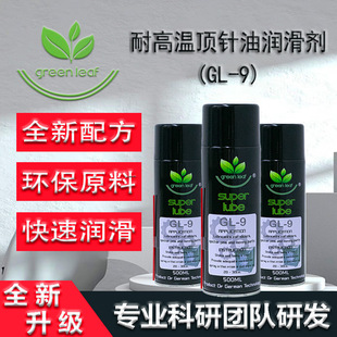 �G�~ģ�����͝�����GL9�͸ߜ��m��ע�ܙC����ĥ�����ͬF؛��