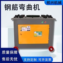 GW40 50型全自动数控钢筋弯曲机 工程用现货小型圆钢螺纹钢折弯