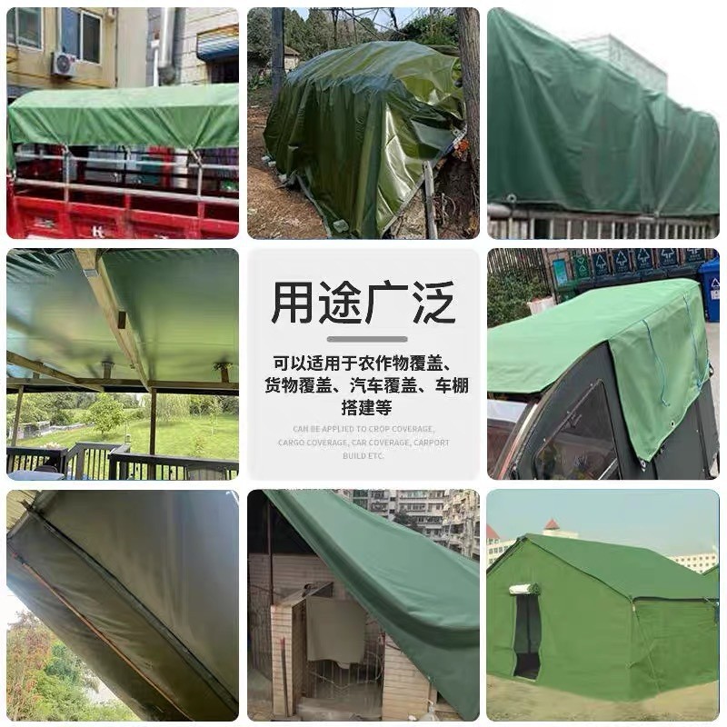 Travel tarpaulin PVC