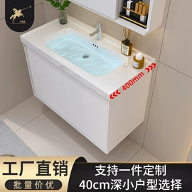 浴室柜;镜柜/镜台;毛巾环/杆/架