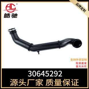 �m����֠��� XC90 MK1 �����՚���s����ܛ�� 30645292