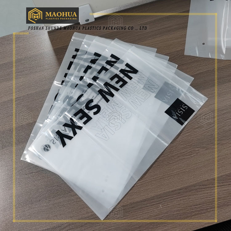 凹凸按压夹链贴骨袋礼品纸盒用蝴蝶孔带洞pe自封展示袋供应湖南10.jpg