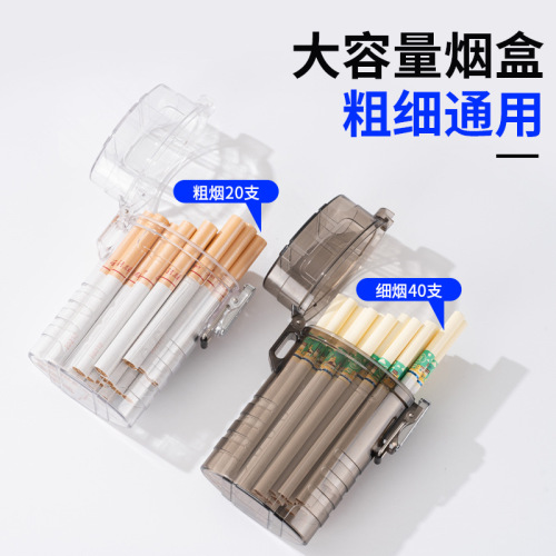 Transparent waterproof cigarette case of 20 thick and 40 thin cigarettes, pressure-proof, moisture-proof and waterproof with lanyard, cross-border hot selling cross-border