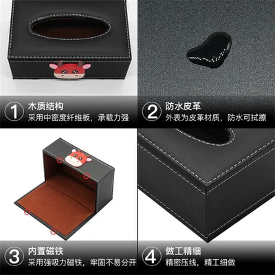 Car tissue box/set | Dashboard, Front Seat, Creative